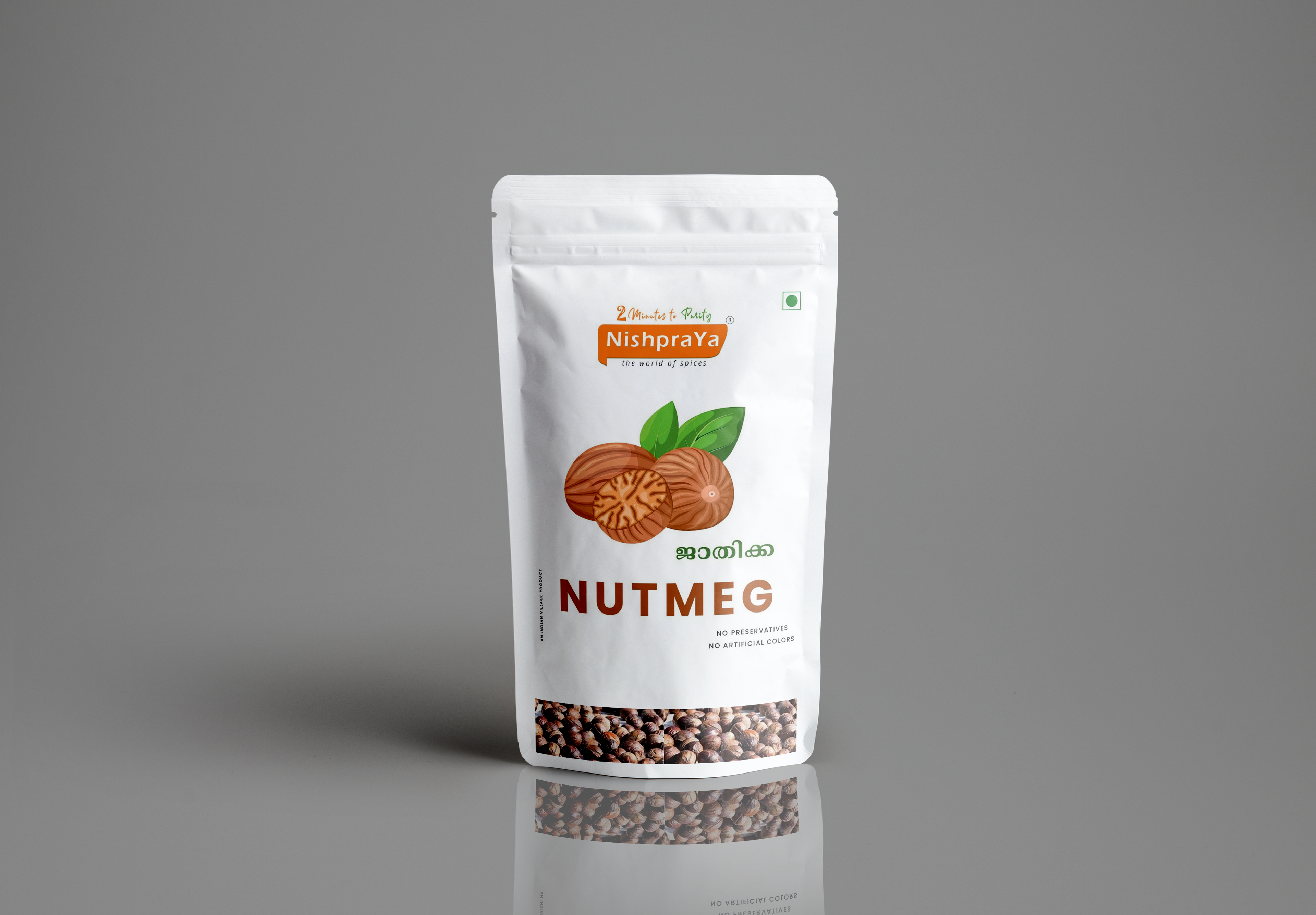 Nutmeg