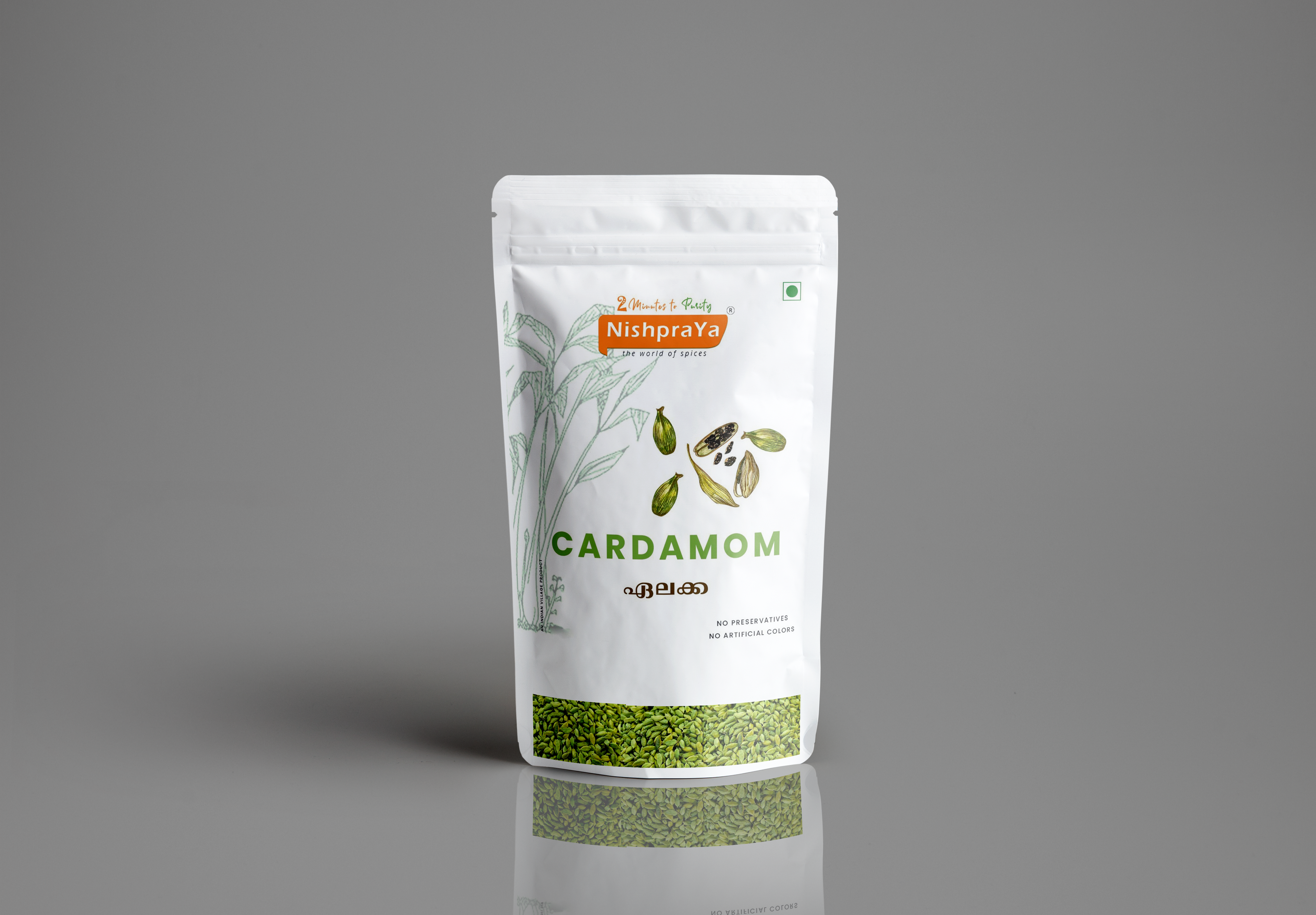 Cardamom