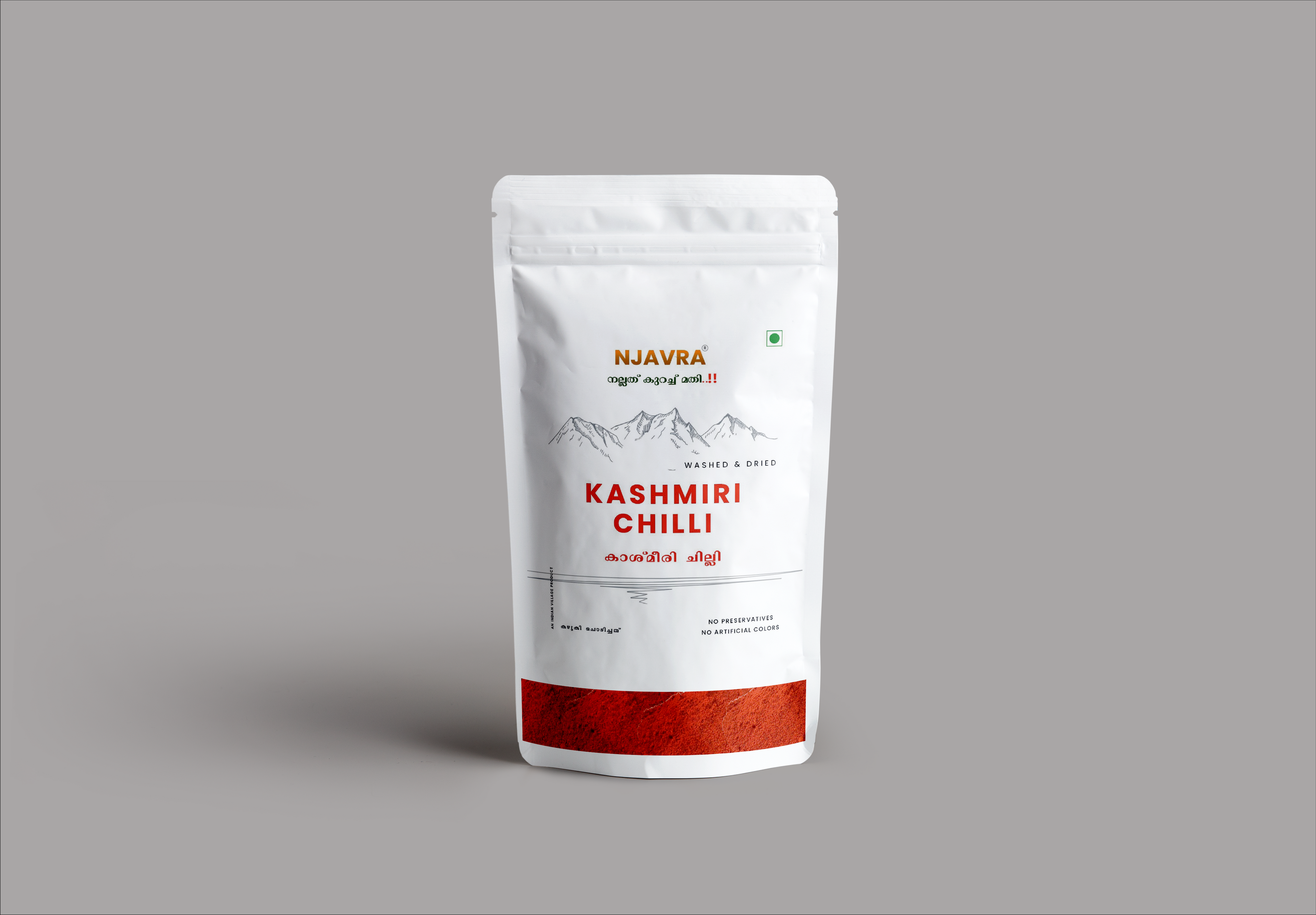 Kashmir Chilli Powder